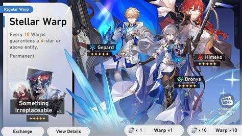 Honkai: Star Rail – Current Banner, Next Banner, And。